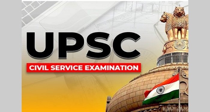 UPSC Exam Calendar 2026 जारी: जानिए 27 भर्ती परीक्षाओं की पूरी डेट शीट