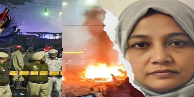 Delhi Bomb Blast Update: डॉक्टर शाहीन के 3 बार पाक दौरों ने खड़े किए सवाल, सुरक्षा एजेंसियां मैडम X-Z की पड़ताल में जुटीं