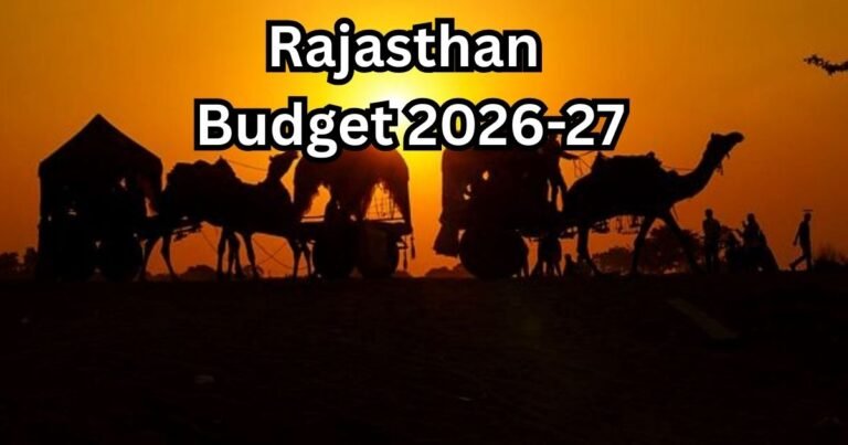 Rajasthan Budget 2026-27: रोजगार, पानी और इंफ्रास्ट्रक्चर पर फोकस — जानिए राजस्थान बजट 2026-27 की बड़ी घोषणाएं