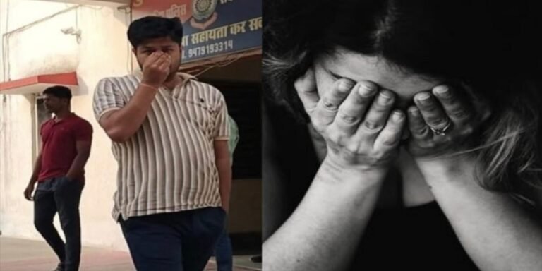 CG Crime News: कृषि मंडी अधिकारी पर महिला से यौन उत्पीड़न का आरोप, पुलिस ने की गिरफ्तारी