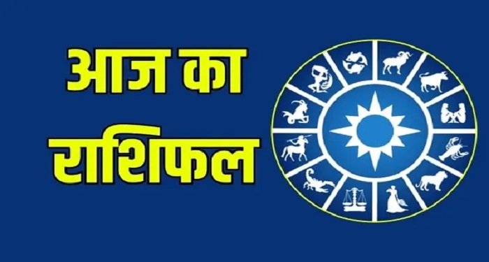 Horoscope for 1 March 2026 : रविवार को बन रहे खास योग, धन से जुड़े फैसलों में बरतें सावधानी; जानिए सभी राशियों का दैनिक और लव राशिफल