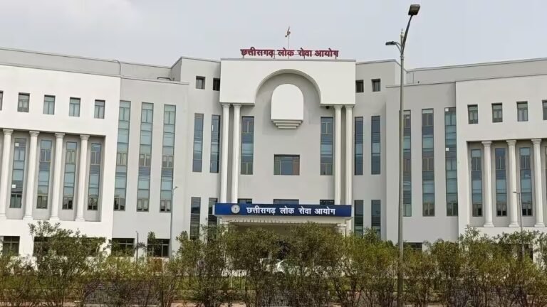 बड़ी खबर: CGPSC PCS प्री परीक्षा परिणाम 2025 घोषित, हजारों उम्मीदवारों का इंतजार खत्म