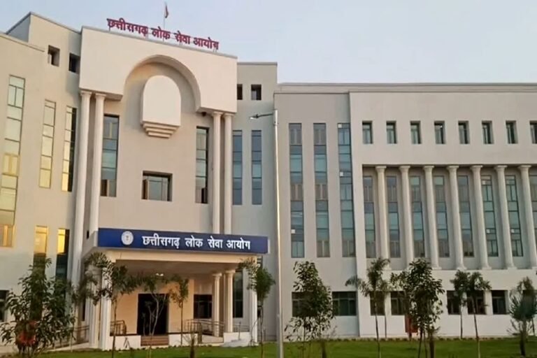 CGPSC Recruitment 2026: छत्तीसगढ़ में सरकारी नौकरी का सुनहरा मौका, इतने पदों पर निकली भर्ती, जानें आवेदन की आखिरी तारीख