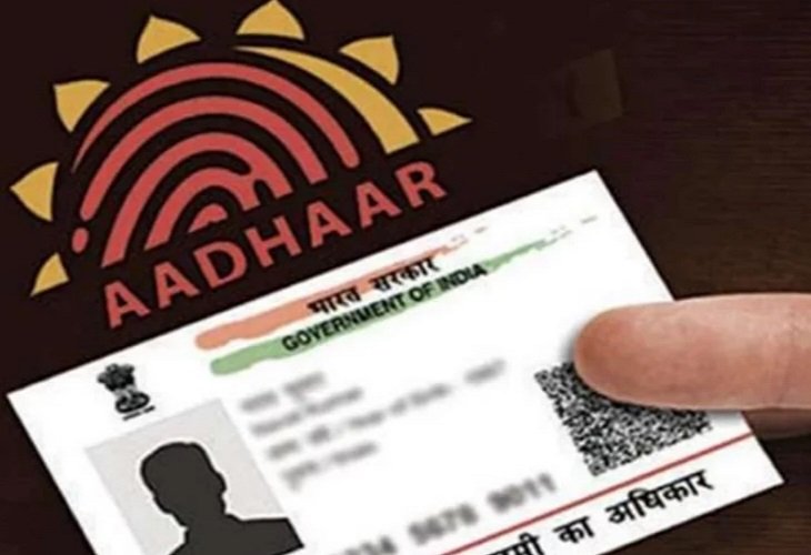 Aadhaar से जुड़ा ये जरूरी काम तुरंत निपटाएं, वरना रुक सकती है PM Kisan, पेंशन और सब्सिडी जैसी सरकारी स्कीम के पैसे