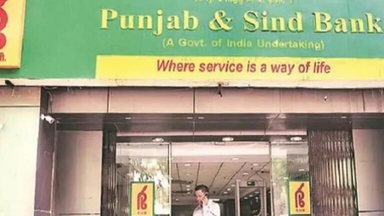 Punjab & Sind Bank Recruitment 2026: 635 अप्रेंटिस पदों पर निकली भर्ती, तुरंत करें आवेदन