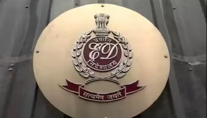 ED Action: शराब घोटाले में बड़ी कार्रवाई, 200 करोड़ की चल-अचल संपत्ति जब्त