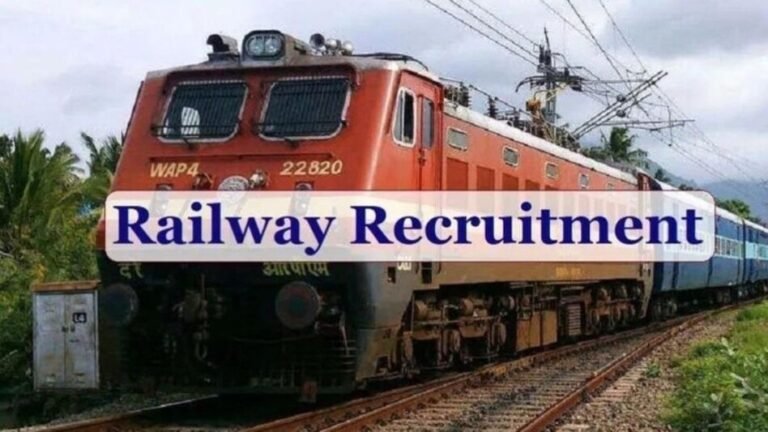 Railway Ministry: रेलवे में 4098 नई भर्तियों को मिली मंजूरी, जानिए किन पदों पर होगी भर्ती और कब शुरू होगी प्रक्रिया