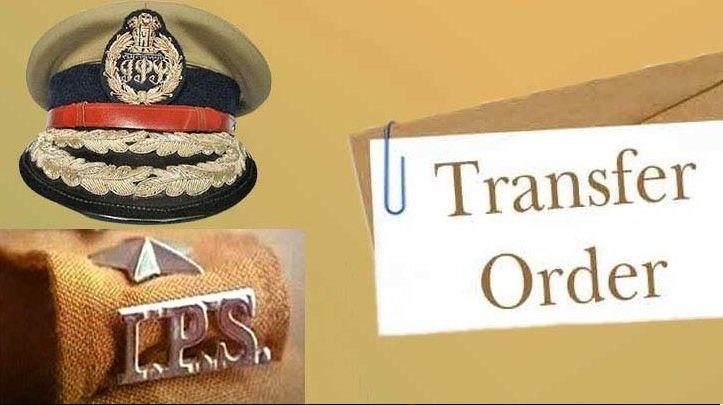 CG IPS Transfer: छत्तीसगढ़ में बड़ा पुलिस प्रशासनिक फेरबदल, 24 IPS अधिकारियों का ट्रांसफर; कई जिलों के SP बदले