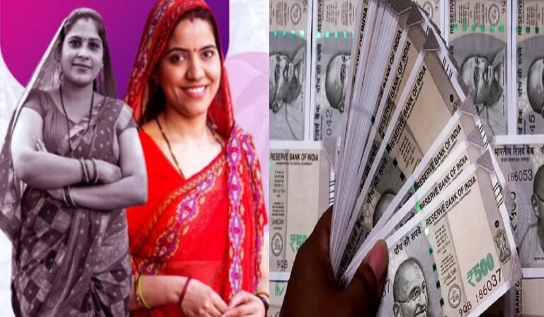 CG Mahtari Vandan Yojana: महतारी वंदन योजना की 29वीं किस्त जारी, फिर भी हजारों महिलाओं के खाते में नहीं पहुंची राशि; जानिए क्या है वजह