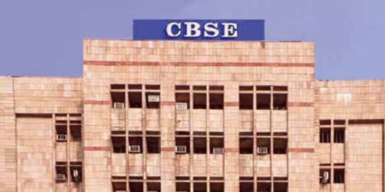 CBSE का बड़ा फैसला! 2026-27 से लागू होगा नया थर्ड लैंग्वेज फॉर्मूला, जानें कौन-कौन सी भाषाएं होंगी शामिल