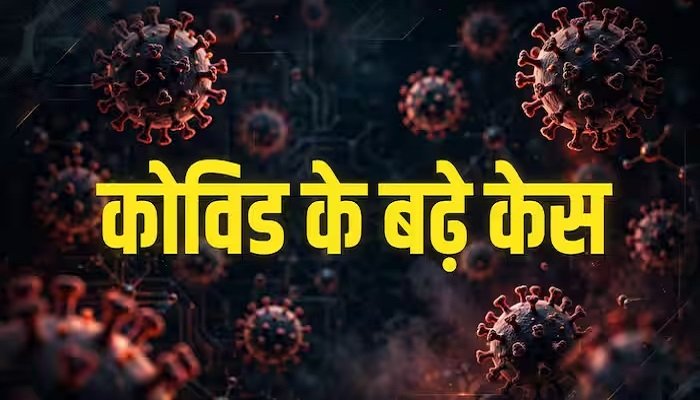 Corona Alert: आंध्र प्रदेश में कोरोना से 4 मौतें, जानिए किन लोगों को सबसे ज्यादा खतरा