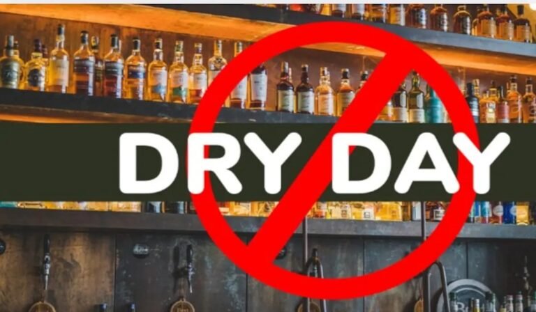 छत्तीसगढ़ में आज Dry Day, बंद रहेंगी सभी शराब दुकानें; अवैध बिक्री पर आबकारी विभाग की पैनी नजर