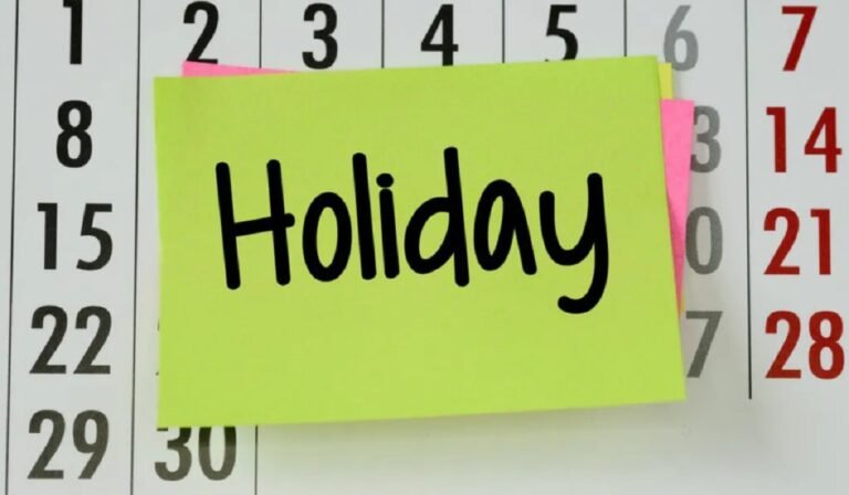 Raksha Bandhan Holiday: छत्तीसगढ़ में रक्षाबंधन पर बैंक-कोषालय रहेंगे बंद, 28 अगस्त की छुट्टी में बड़ा बदलाव