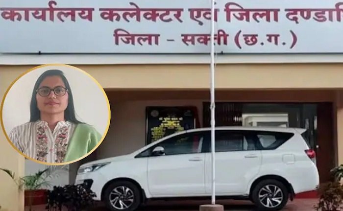 IAS Jayshree Jain Sakti Collector: सरकारी स्कूल से पढ़कर IAS बनीं जयश्री जैन, कलेक्टर बनकर छत्तीसगढ़-राजस्थान का बढ़ाया गौरव