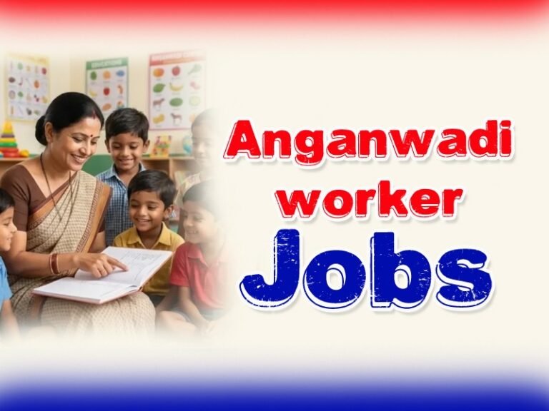CG Anganwadi Recruitment: इस जिले में आंगनबाड़ी कार्यकर्ता और सहायिका के पदों पर भर्ती, जानें आवेदन की आखिरी तारीख