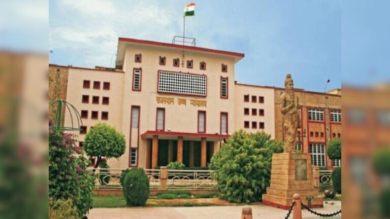 Rajasthan High Court: चुनाव हारने के बाद इस्तीफा वापस नहीं ले सकते सरकारी कर्मचारी, राजस्थान हाई कोर्ट का बड़ा फैसला