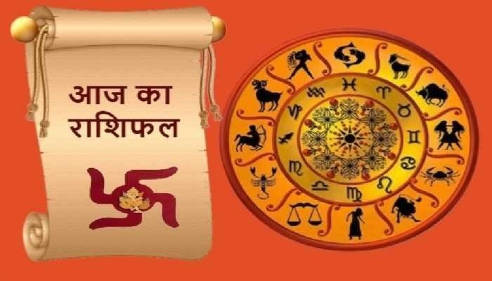 Aaj Ka Rashifal 17 September 2026: मेष से मकर तक जानें कैसा रहेगा आज का दिन, करियर-धन और प्रेम जीवन का हाल
