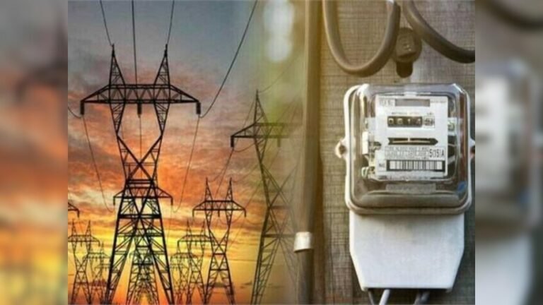 CG Electricity KYC: छत्तीसगढ़ में बिजली कनेक्शन के लिए KYC जरूरी! 7 सितंबर से कार्यालयों में शुरू होगी प्रक्रिया