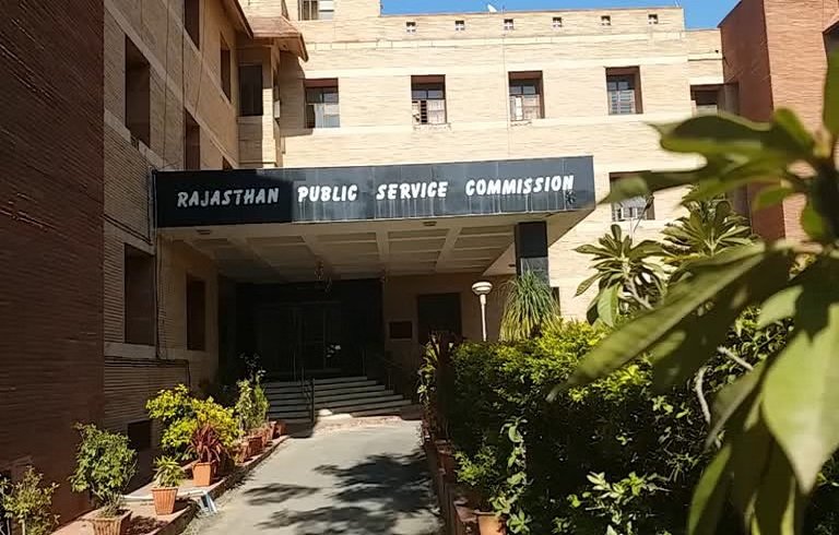 SI Recruitment Re Exam: राजस्थान में SI भर्ती की पुनः परीक्षा 20 सितंबर को, RPSC ने परीक्षा व्यवस्था में किए बड़े बदलाव